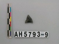 藏品(打製石鏃)的圖片